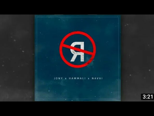 •Besi pera da maria (Lyrics) music tune