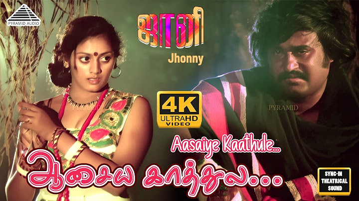 Asaiya Kathula Video Song | 4K | Johnny | Rajnikanth | Sridevi | Ilayaraja