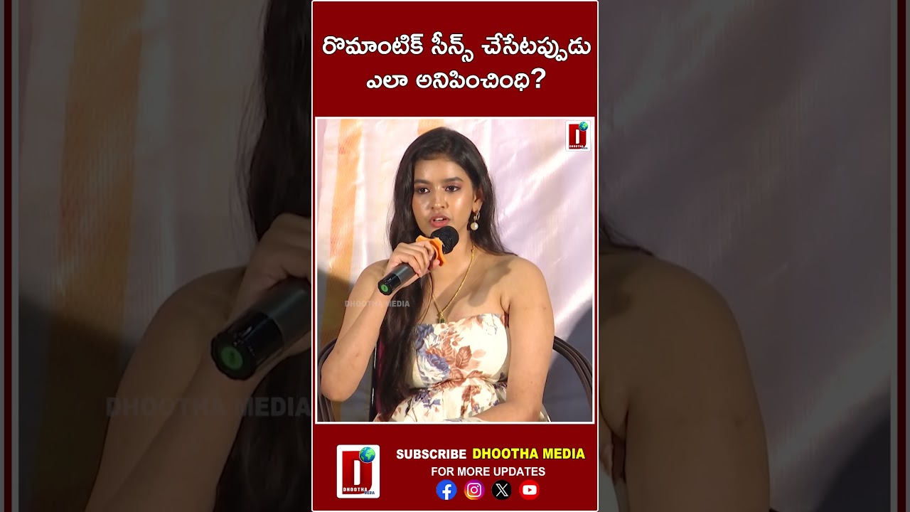 రొమాంటిక్ సీన్స్ చేసేటప్పుడు ఎలా అనిపించింధి ?   