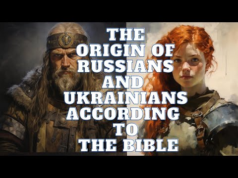 Видео: Украин, украинчуудын гарал үүслийн тухай домог. Төөрөгдөл 4. Дууллын оронд реквием