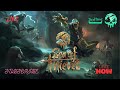 Today we will sail for Hunters call ‖ Sea of thieves ‖ #seaofthieves #livestream