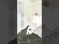 ソファで寝てる姉を起こす弟 #situationvoice