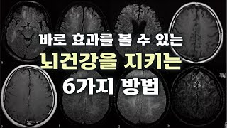 이 책이 역주행한 이유
