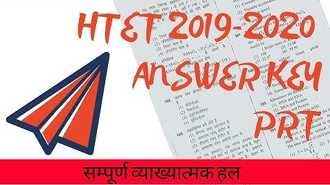 HTET PRT Exam Analysis 2019 | HTET Level 1 ANSWER KEY Discussion 2019 | Gradeup