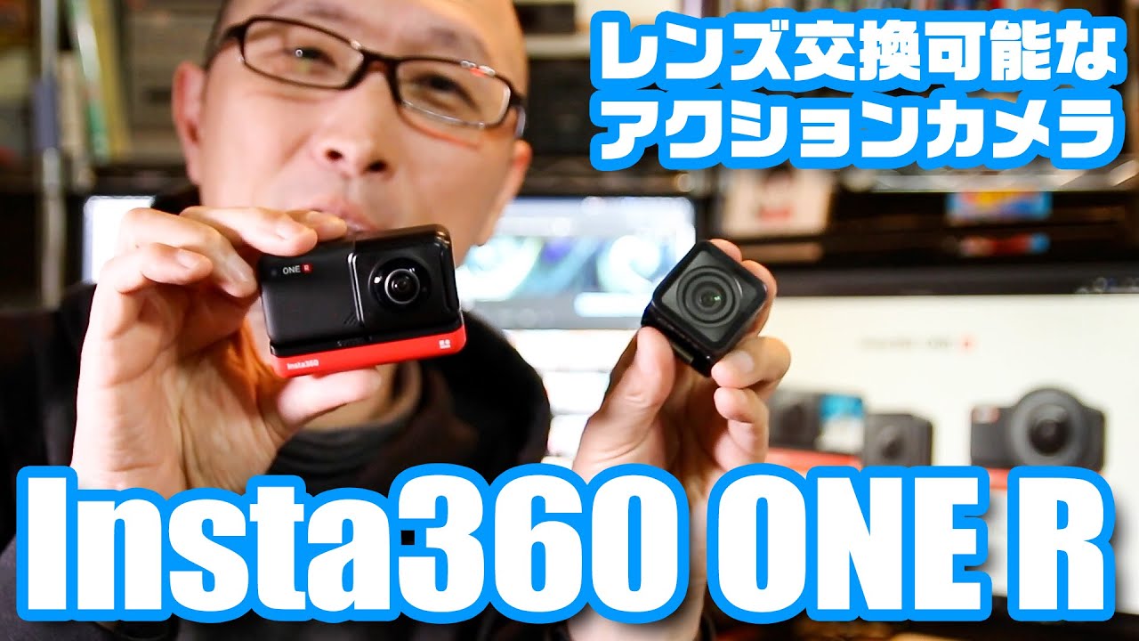 Hands-on review of the interchangeable-lens action camera