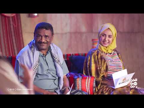 قصيدة: عذبتنا وا طويل امجيد الشاعر: منصور درة