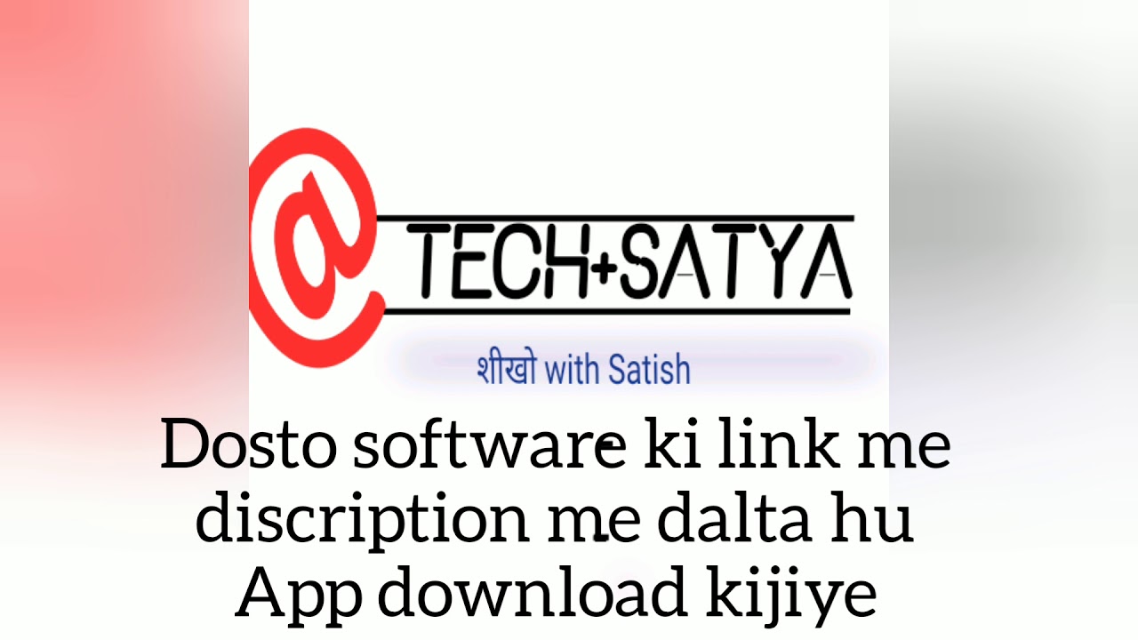 Kya apka mobile phone hang hota hai YouTube