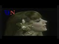     1979 فيروز سكروا الشوارع