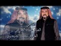 الفنان ضياء العراقي لكاحي مع العازف المبدع محمد الشيحاوي 