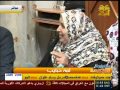 استراحة الجمعة 17 2 2012
