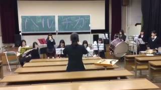 ハルチカ オリジナルテーマ曲 春の光 夏の風 松原高校吹奏楽部 Youtube