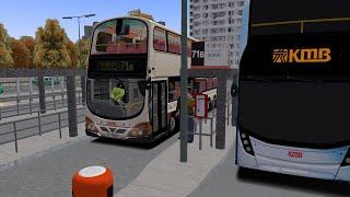 [Omsi 2]AVW7 LF9463@71B (富亨↺大埔中心)