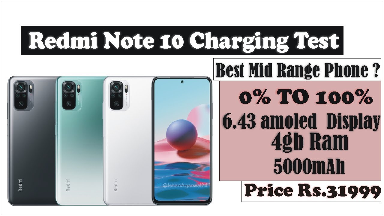 Redmi Note 10 Charging test | Redmi note 10 charging time | Note 10 charging test | note 10 charge