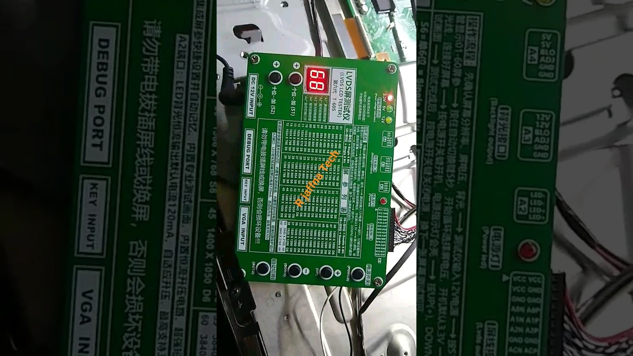 Lvds  Lcd tester  