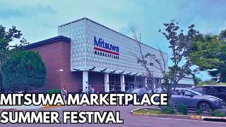 Summer Festival at Mitsuwa Japanese Marketplace - Edgewater, NJ
