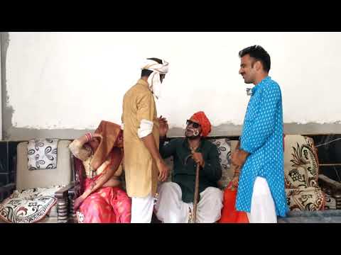 नई बहू पर सास का अत्याचार||Dhanni tau ki comedy tau Dhanni Ki comedy video Kamal javiya ki comedy||