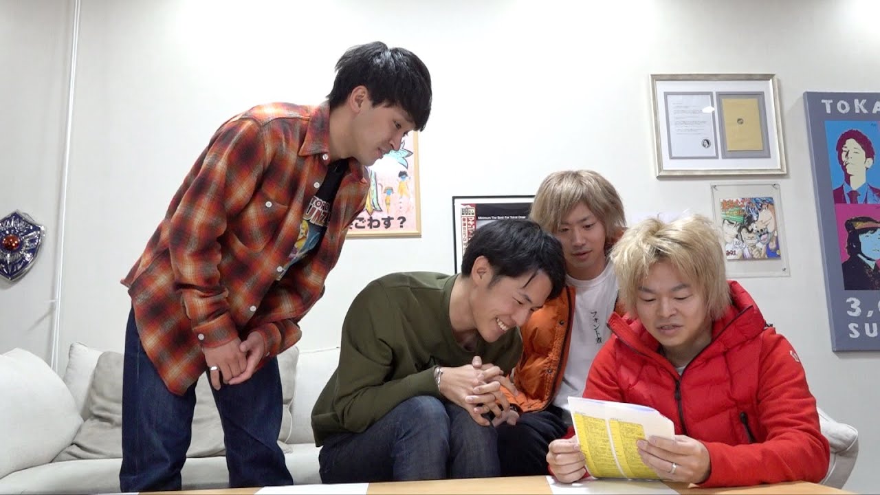 アレルギー検査とやらをしてみました