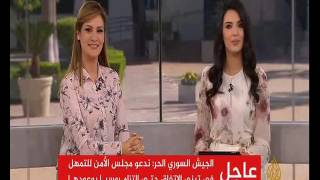 تهنئة فريق الجزيرة هذا الصباح للزميل عثمان آي فرح بمناسبة زفافه