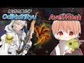 【荒野行動】OdiNx81Ryu VS AvesﾉNoah 　81の名をかけて勝負してきた！