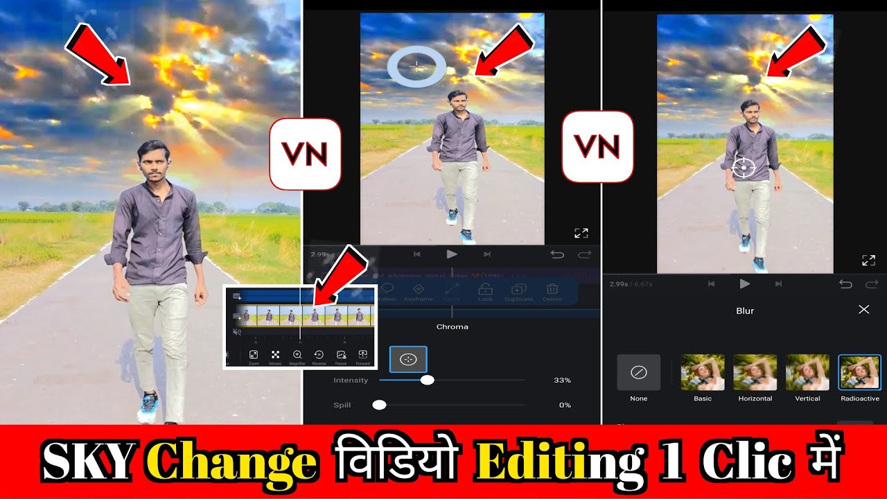Video Ka Sky Kaise Chenge Kare || Sky Cloud Effect Video Editing VN App ...