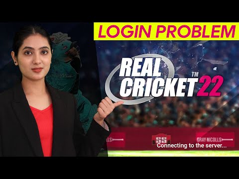 Real Cricket 22 Login Problem | RC 22 Unable To Login and Trying to Connect
