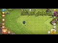 Ibrahim IRAQ هههههه بيكا يلحق الفراشة 