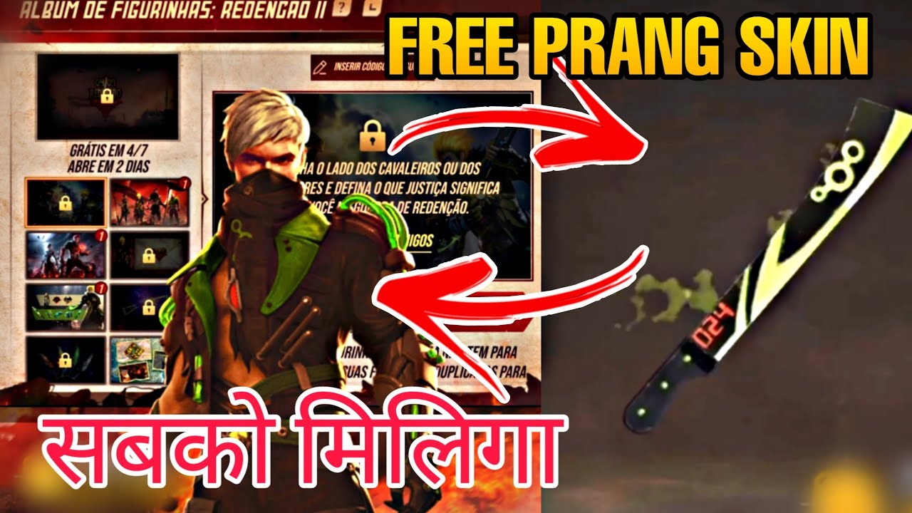FREE FIRE RAMPAGE EMBLEM COLLECTION EVENT FULL DETAILS|HOW TO GET PRANG SKIN ?