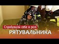 Гасили умовну пожежу. Конотоп City спробували себе у ролі рятувальників