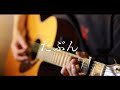 たぶん - YOASOBI (Acoustic Cover)