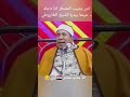 امن يجيب المضطر اذا داعاه 🤲القارئ الشيخ عبدالفتاح الطاروطي#السعودية #مصر امن يجيب المضطر اذا داعاه 🤲القارئ الشيخ عبدالفتاح الطاروطي#السعودية #مصر