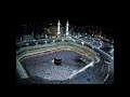 سورة الطلاق قراءة الشيخ سعود الشريم بدون اعلانات 