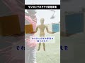 サンプルヘッドはどれぐらい作ってるの？ #スリクソンZXiシリーズ（2024）