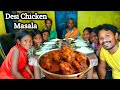 Desi chicken masala currydinner eating showvillage cooking