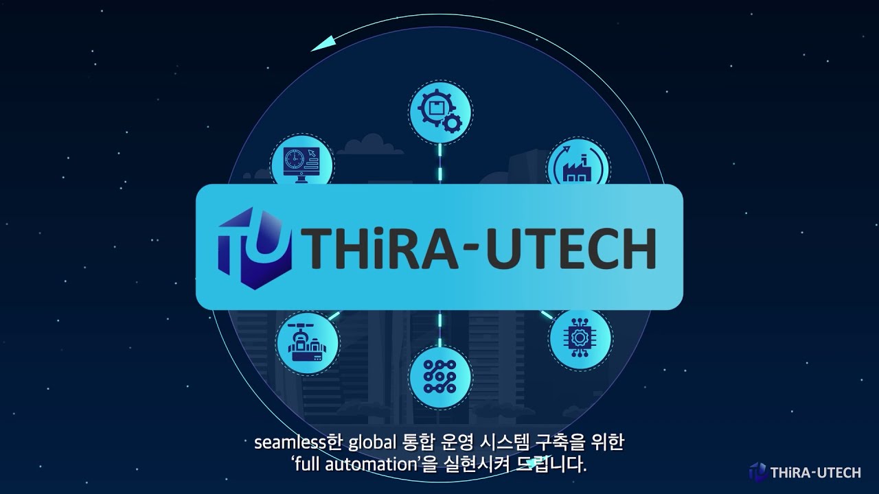 티라유텍(322180) 주가 전망 - 스마트 팩토리 최수혜주