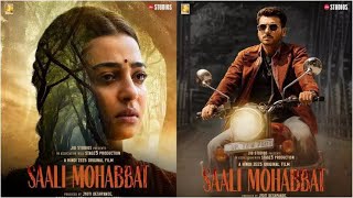 Saali Mohabbat Review: Love, Lust &amp; Lies | Radhika Apte🔥.