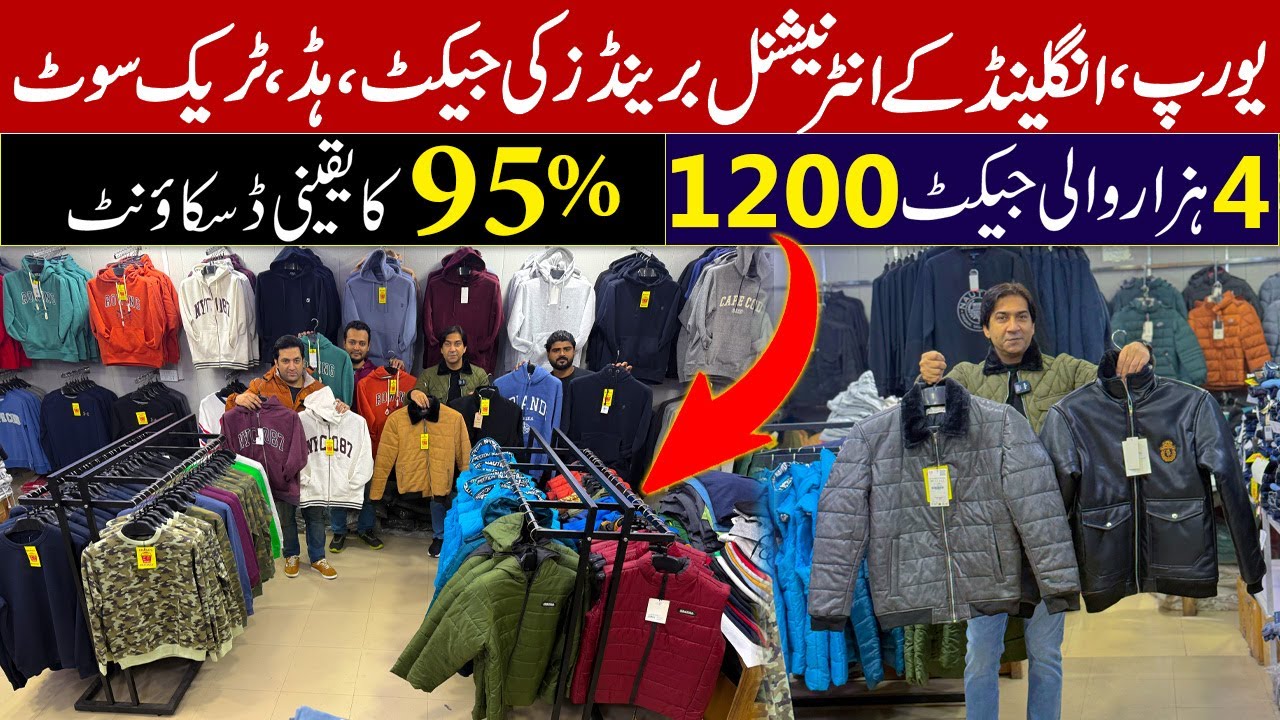 03177572807 imported Jackets | Europe aur England ke brands ki Jacket | Garments Factory outlet