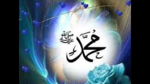 سورة النبأ الشيخ ممدوح عبداللاه الهاشمي مم