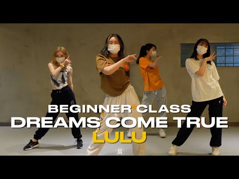 LULU Beginner Class | aespa - Dreams Come True | @justjerkacademy ewha