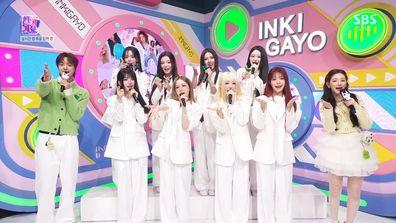 SAY MY NAME INTERVIEW ON INKIGAYO 260111 - YouTube