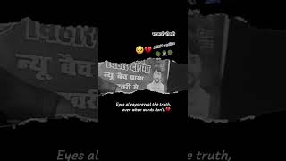 gyan bindu #motivational #motivation #examstrategy #focusongoals #gyan -bindu #study #ARMY #upsc