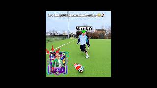 Ronaldo X Antony Nutmeg Skills