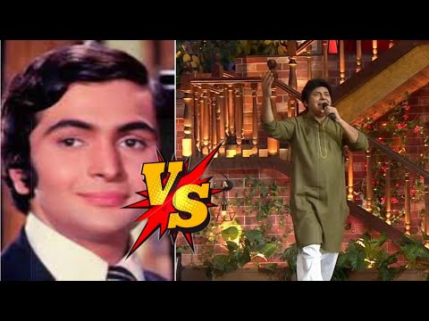 Main Shayar To Nahin | Bobby | Rishi Kapoor, Dimple Kapadia & Aruna Irani |the Kapil Sharma show