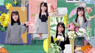 Video thumbnail of "日向坂46『Right？』"