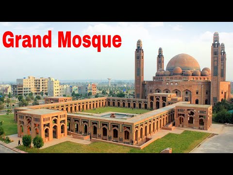 Grand Jamia Mosque