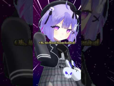 OBF おケツブンブンフェスティバル 踊ってみた‼️#obf #vtuber #個人勢vtuber #3d