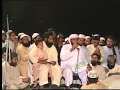 سونی سونی لگن ا جرا چمن سبرا کرتا رہ مین
