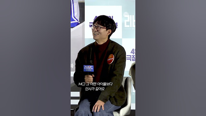 "신이 내린 꿀 팔자, 눈물 자국 없는 말티즈" 장항준 감독의 독특한 자기소개ㅋㅋㅋ
