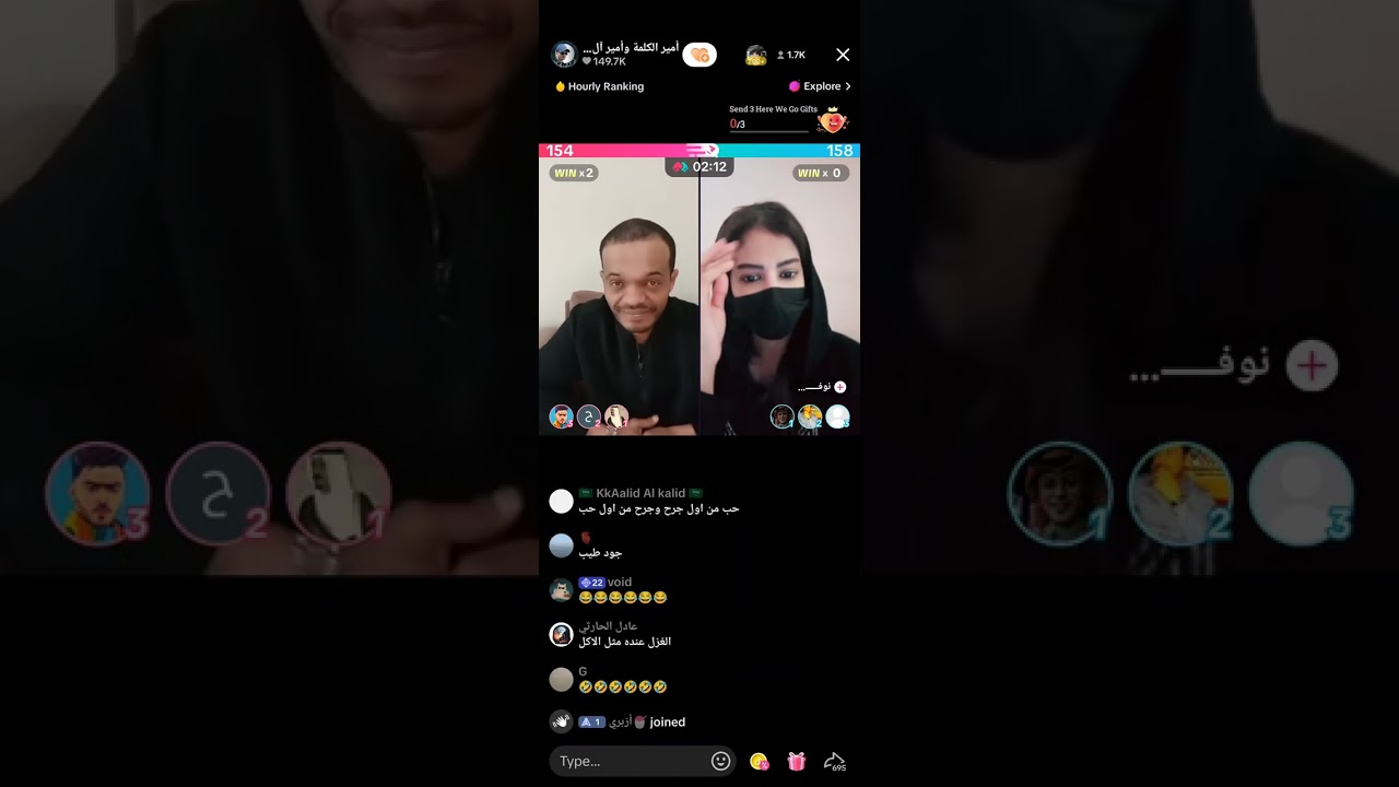 مقطع طويل للبث ١ ♦️بتاريخ 22/04/2025