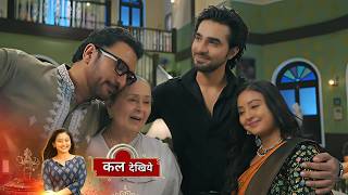 Noyontara NEW PROMO - 16th April 2026 - Episode 312