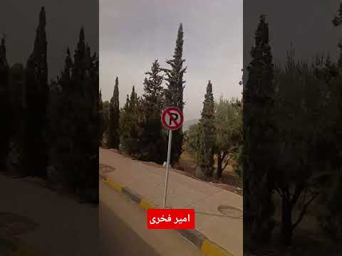 اتوبوس دانشگاه شیراز فخریاضی آموزش شیراز